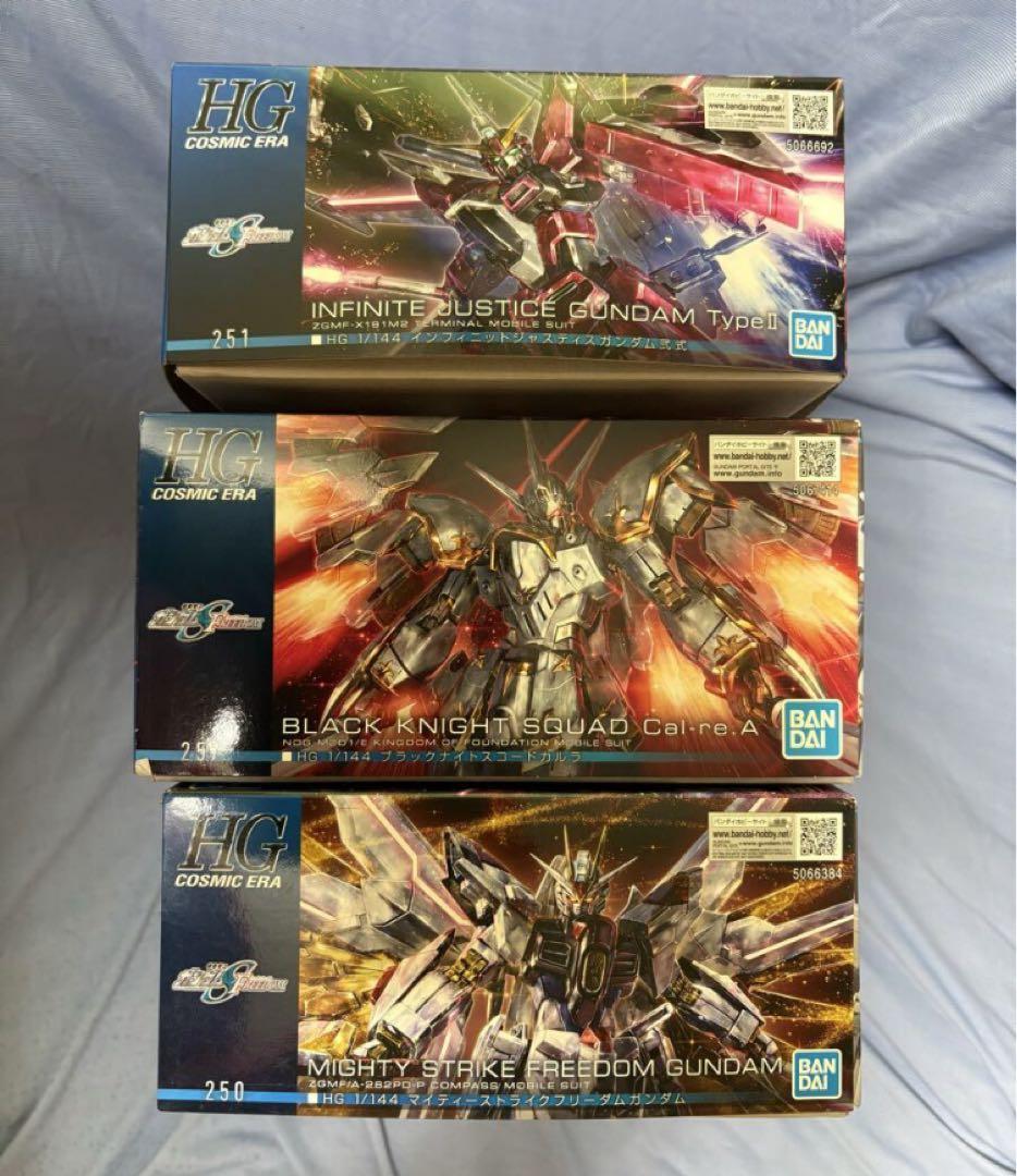HG1/144マイティストライクフリーダム&ブラックナイトスコードカルラ　セット