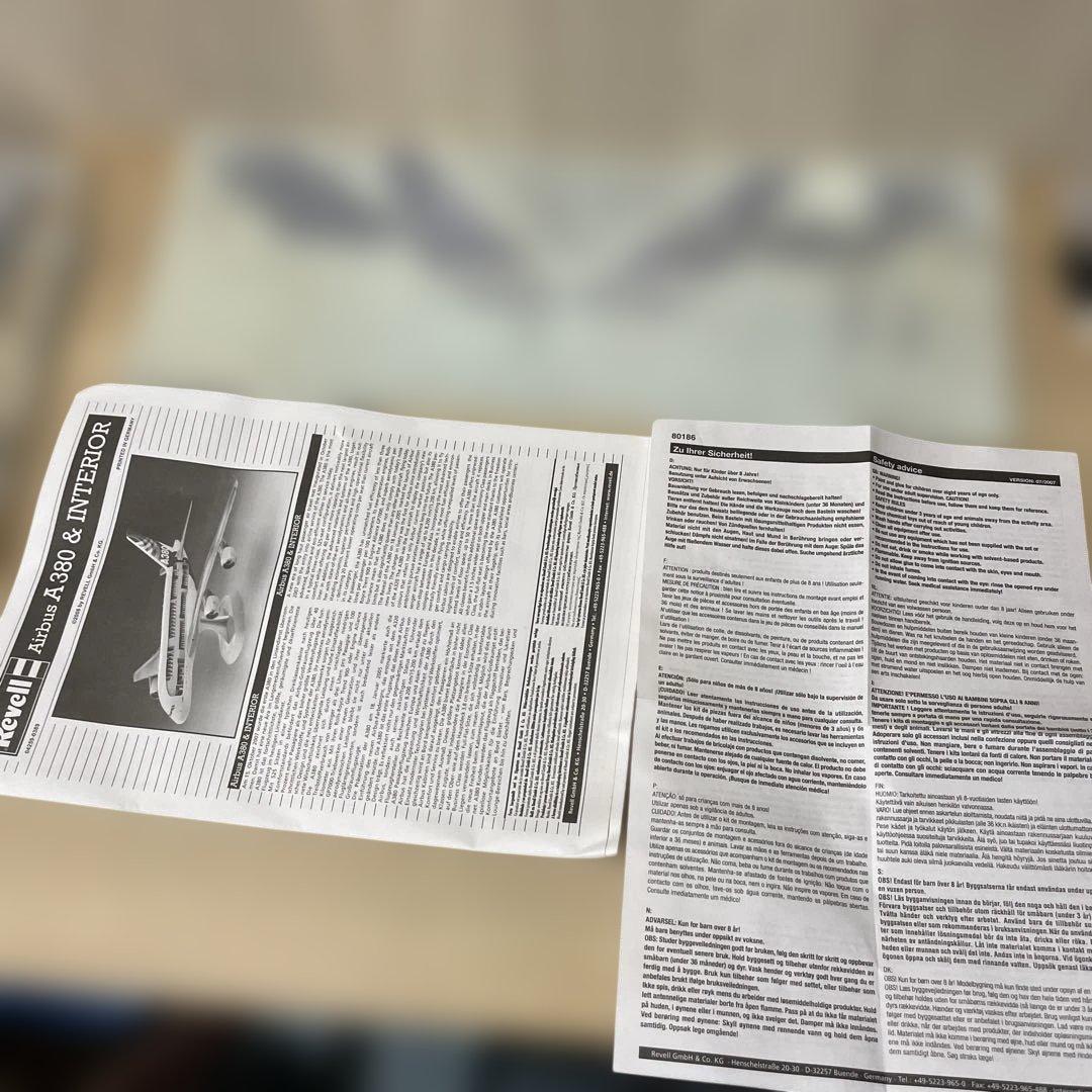 Revell製 1/144 A380 内装再現 生産終了品 Ln494