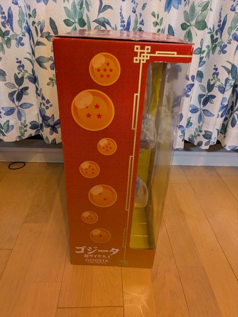 【リペント】ギガンティックシリーズ ゴジータ スーパサイヤ人4 開封済み