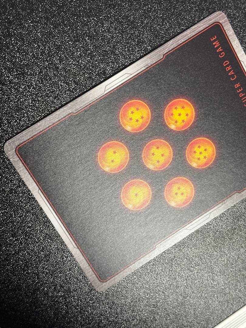 【極美品】孫悟空FB05-119 SCRスーパーパラレル