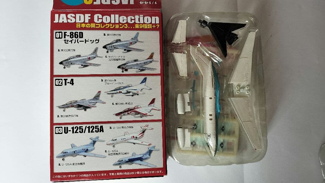 F-toys 日本の翼コレクション３ 1/144 JASDF