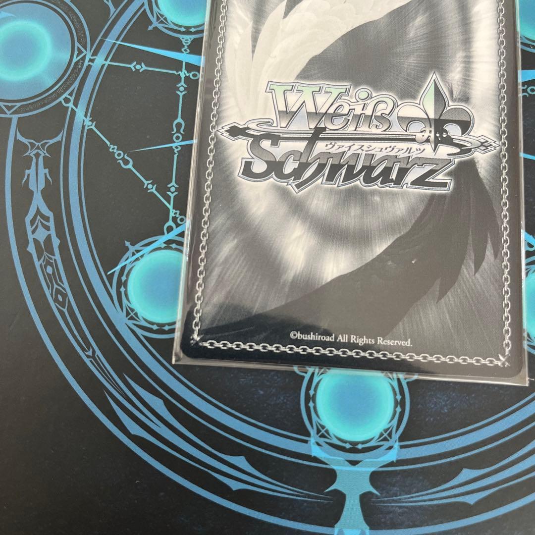 未来へと踏み出す一歩 鷹嶺ルイ SP サイン　ヴァイスシュヴァルツ