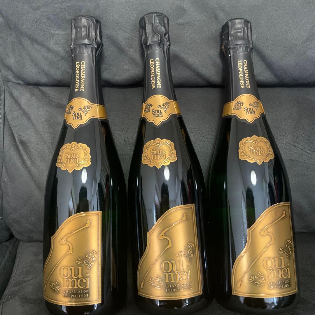 ソウメイブリュット　3本セット　新品未開封