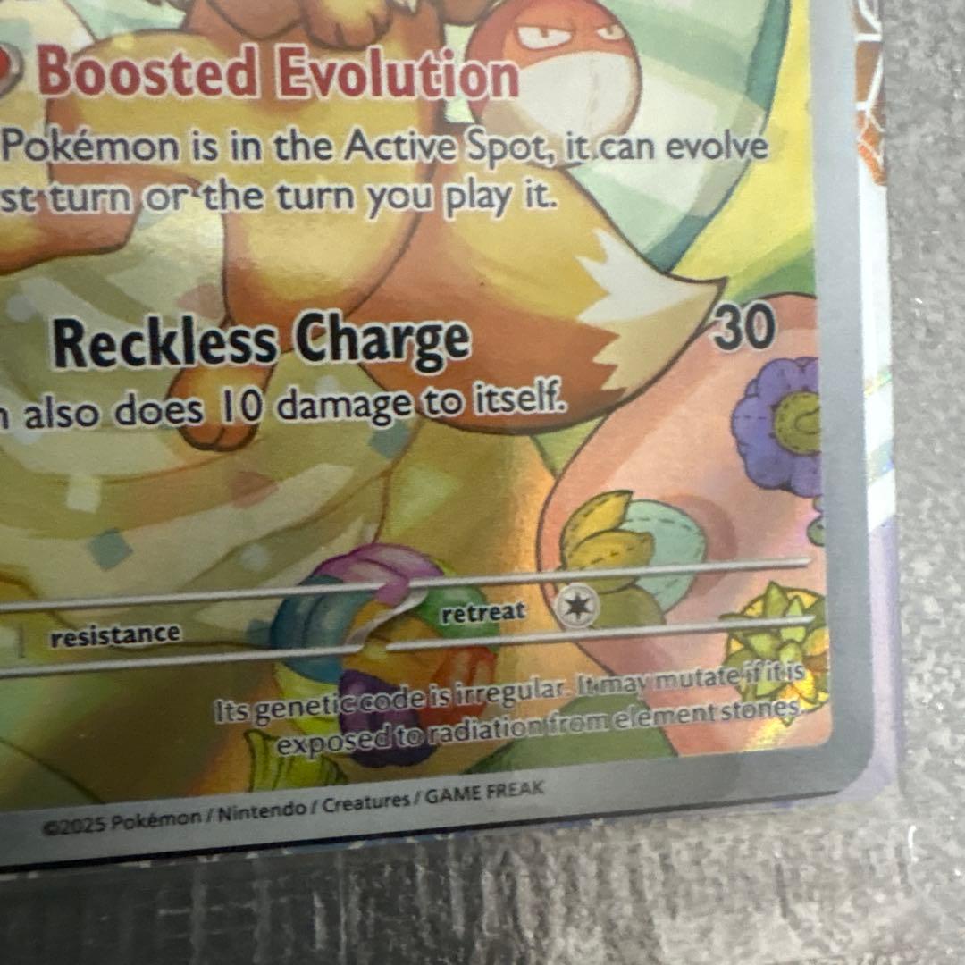 (未開封)イーブイAR プロモ 英語版　海外限定 (SVP 173) 4枚セット