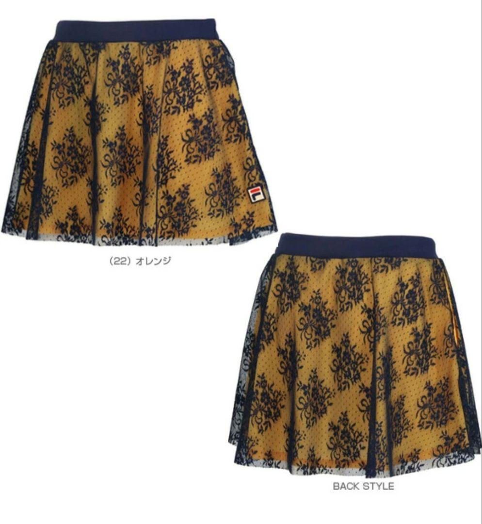 大人可愛い　L新品　FILAフィラ テニス・バドミントンウェア スコート レース