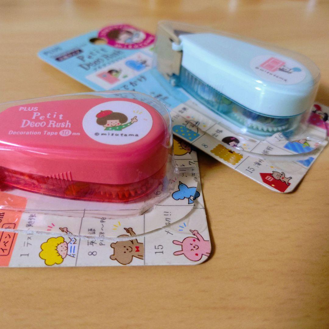 【すみだ様✨専用です】