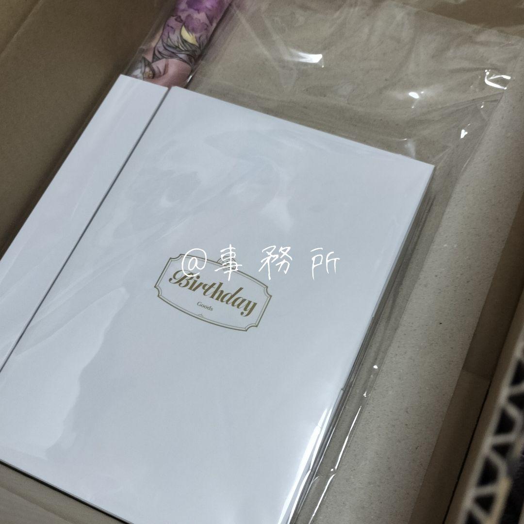 ［にじさんじ］宇佐美リト