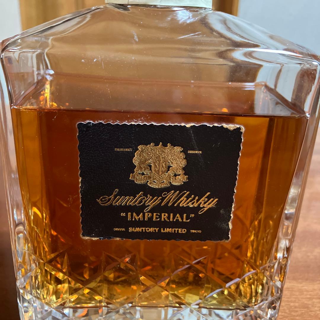 Suntory Whisky Imperial 特級ウイスキー