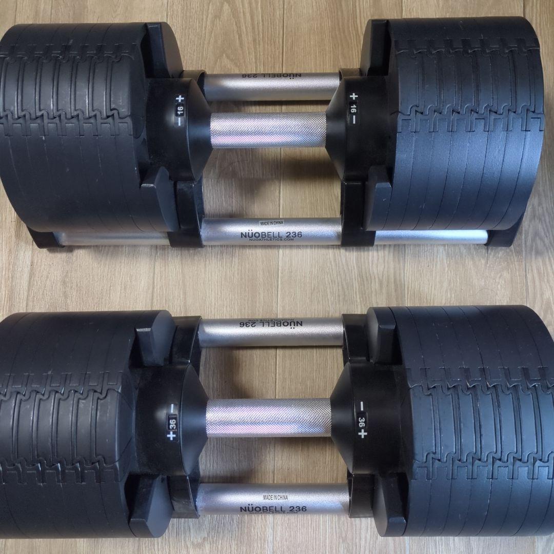 【セット②】フレックスベル 正規品 36kg 2kg刻み 16段階 ブラック