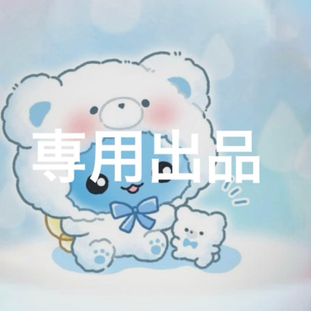 THEBOYZ グッズまとめ