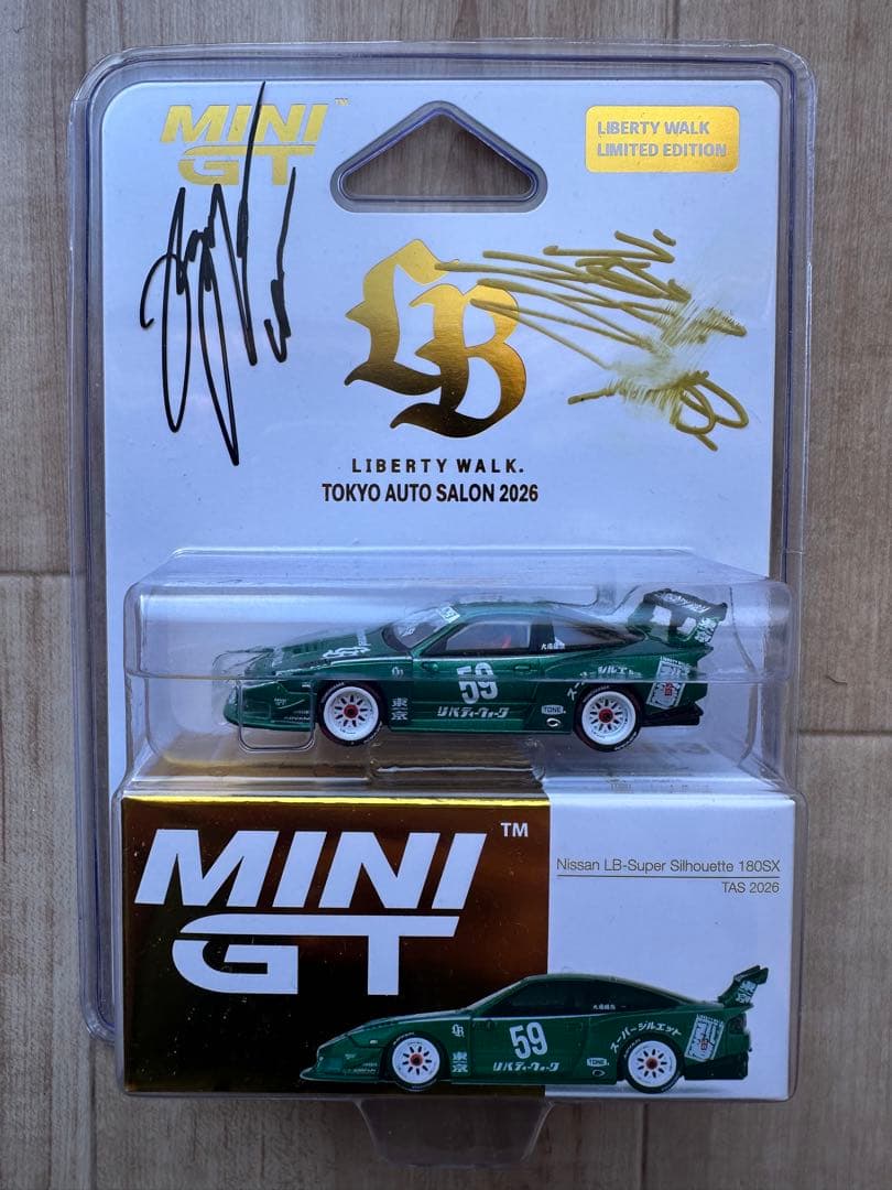 二つ直筆サイン付き MINI GT NISSAN 180SX LBWK