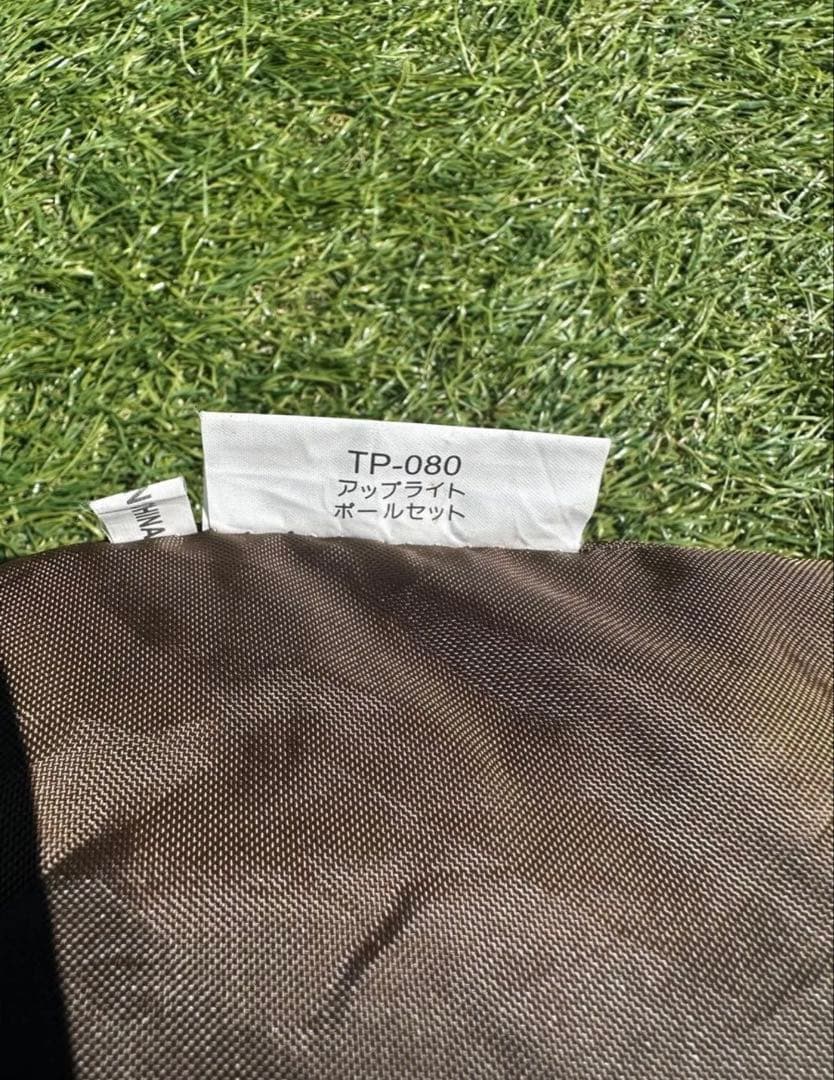 スノーピークランドロックTP-671R  peak フルセットおまけ付き