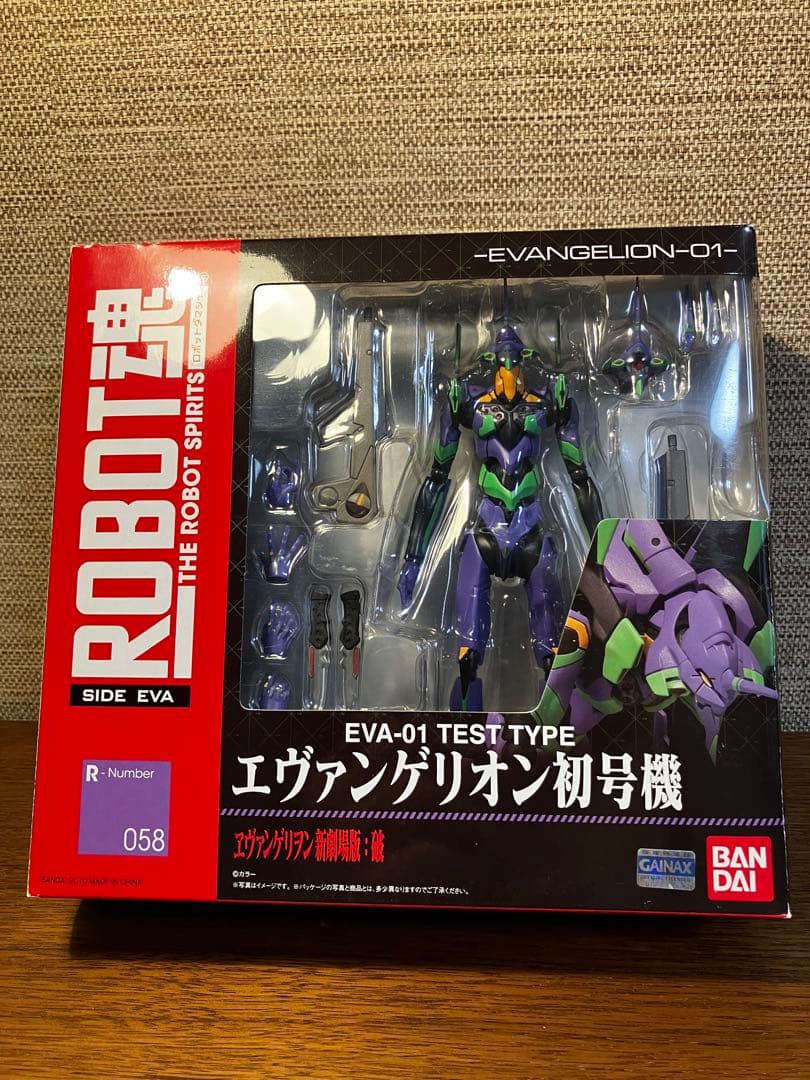 ROBOT魂エヴァンゲリオン 11体セット　ロボット魂 アクションフィギュア