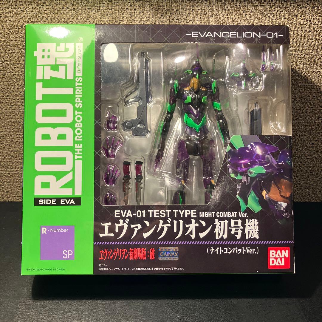 ROBOT魂エヴァンゲリオン 11体セット　ロボット魂 アクションフィギュア