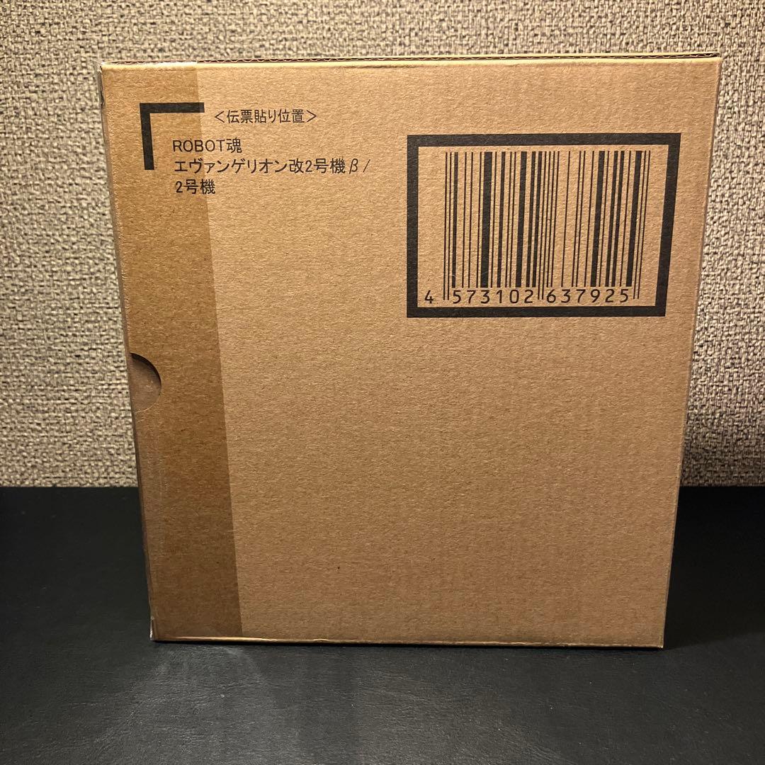 ROBOT魂エヴァンゲリオン 11体セット　ロボット魂 アクションフィギュア