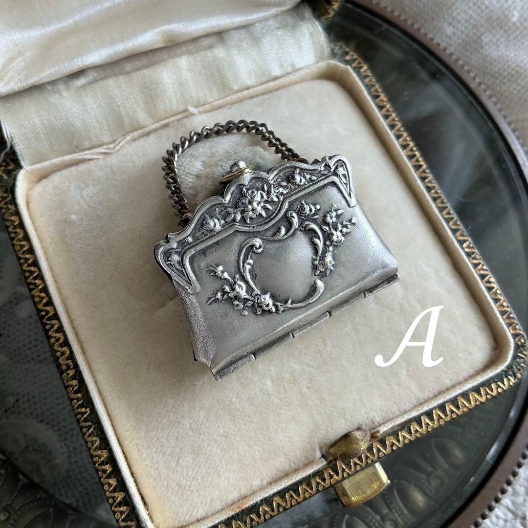 【ｍ】フランスアンティーク ミニチュア　バッグ　シルバープレート