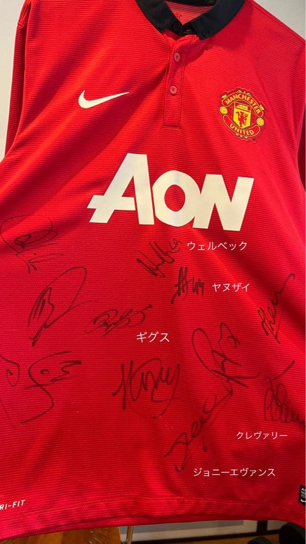 マンチェスター・ユナイテッド 2013年プレシーズン日本ツアー サイン入りシャツ