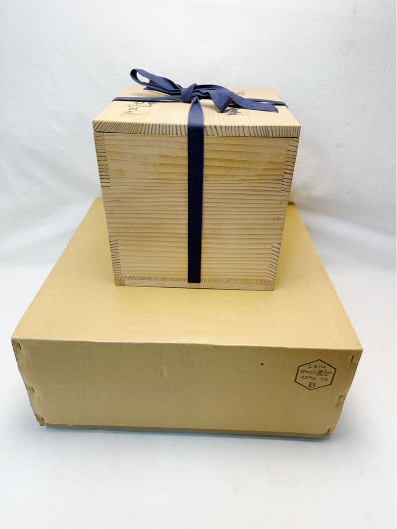 ほぼ未使用 茶道具 野々田式 女桑置炉L-904丸型熱板菊池政光造 阿弥陀堂釜