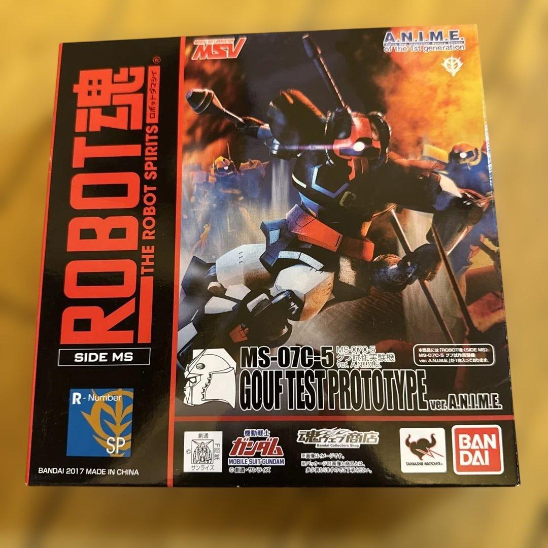 BANDAI ROBOT魂 GOUF TEST PROTOTYPE