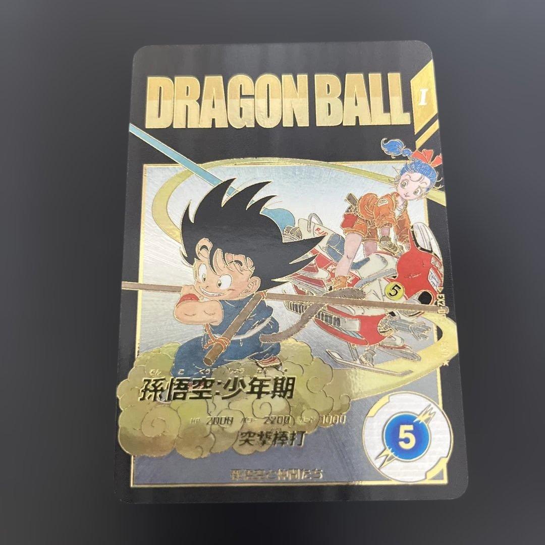 【ゲリラ価格】【匿名配送】ドラゴンボールスーパーダイバーズ パラレル