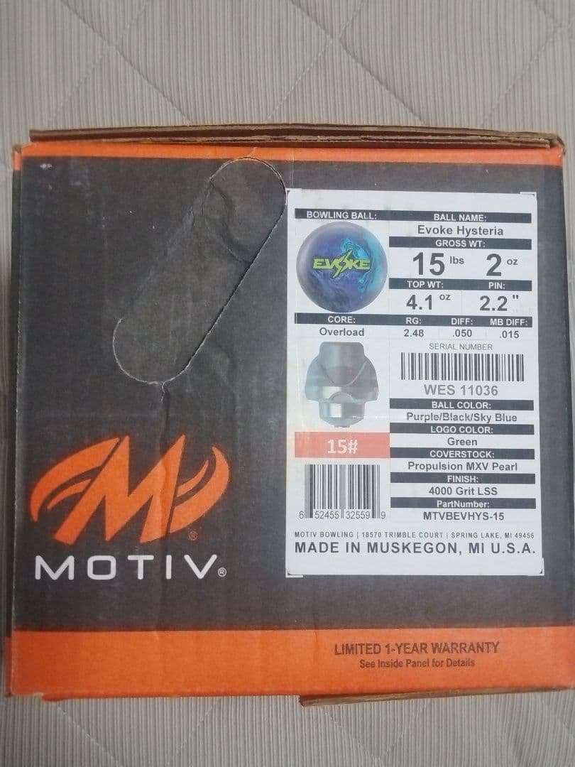 【美品】モーティブ　イヴォークヒステリア　15ポンド