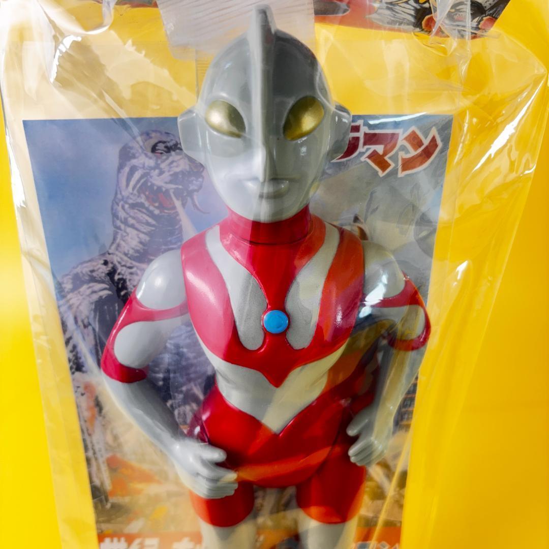 ウルトラマン マルサン 450 ソフビ（ブルマァク・やまなや）