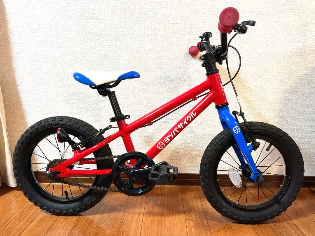 ヨツバサイクル YOTSUBA ZERO 14 美品　新品純正グリップ付