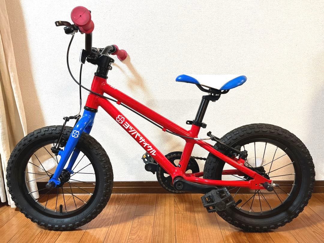 ヨツバサイクル YOTSUBA ZERO 14 美品　新品純正グリップ付