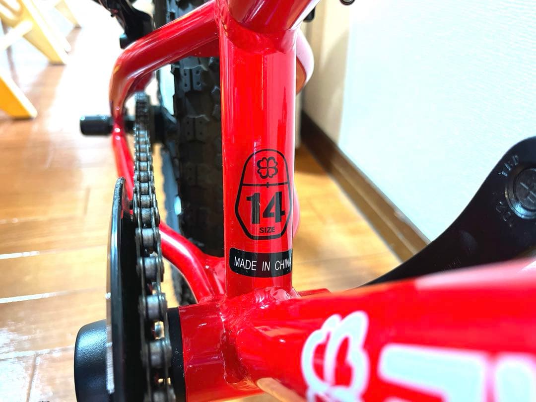 ヨツバサイクル YOTSUBA ZERO 14 美品　新品純正グリップ付