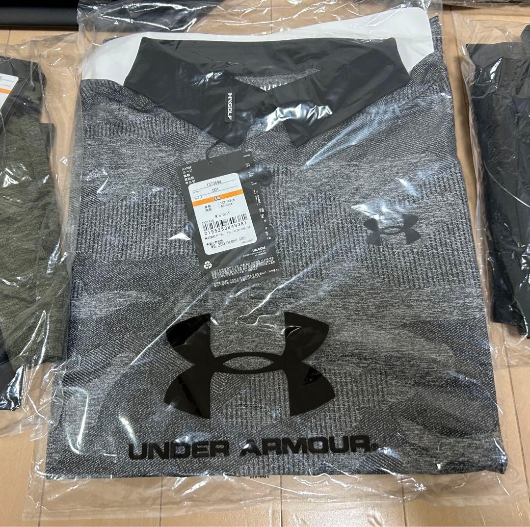 アンダーアーマー Sサイズ 2025年 福袋