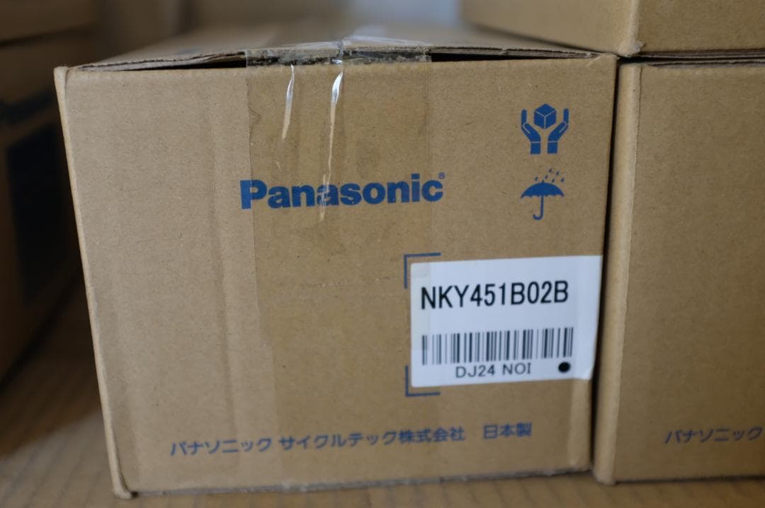 新品、パナソニック NKY451B02 白色　13.2Ah