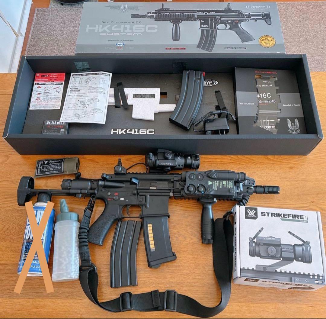 東京マルイ HK416C カスタム 次世代電動ガン 付属品多数