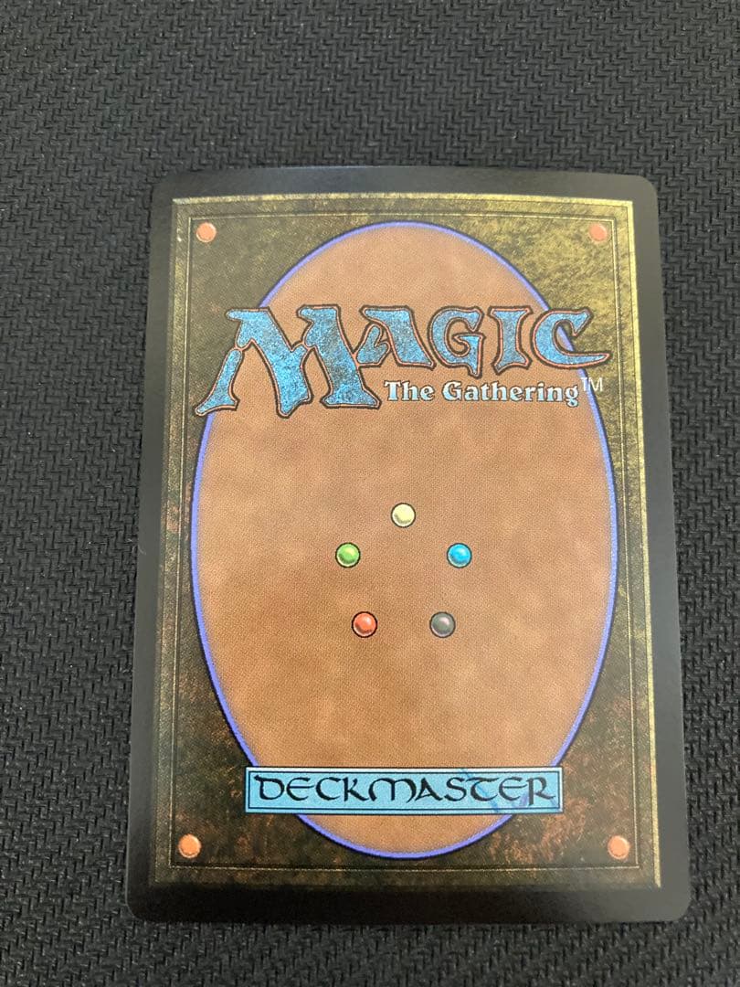 MTG 救済者、セフィロス（偉大なる統一者、アトラクサ）foil