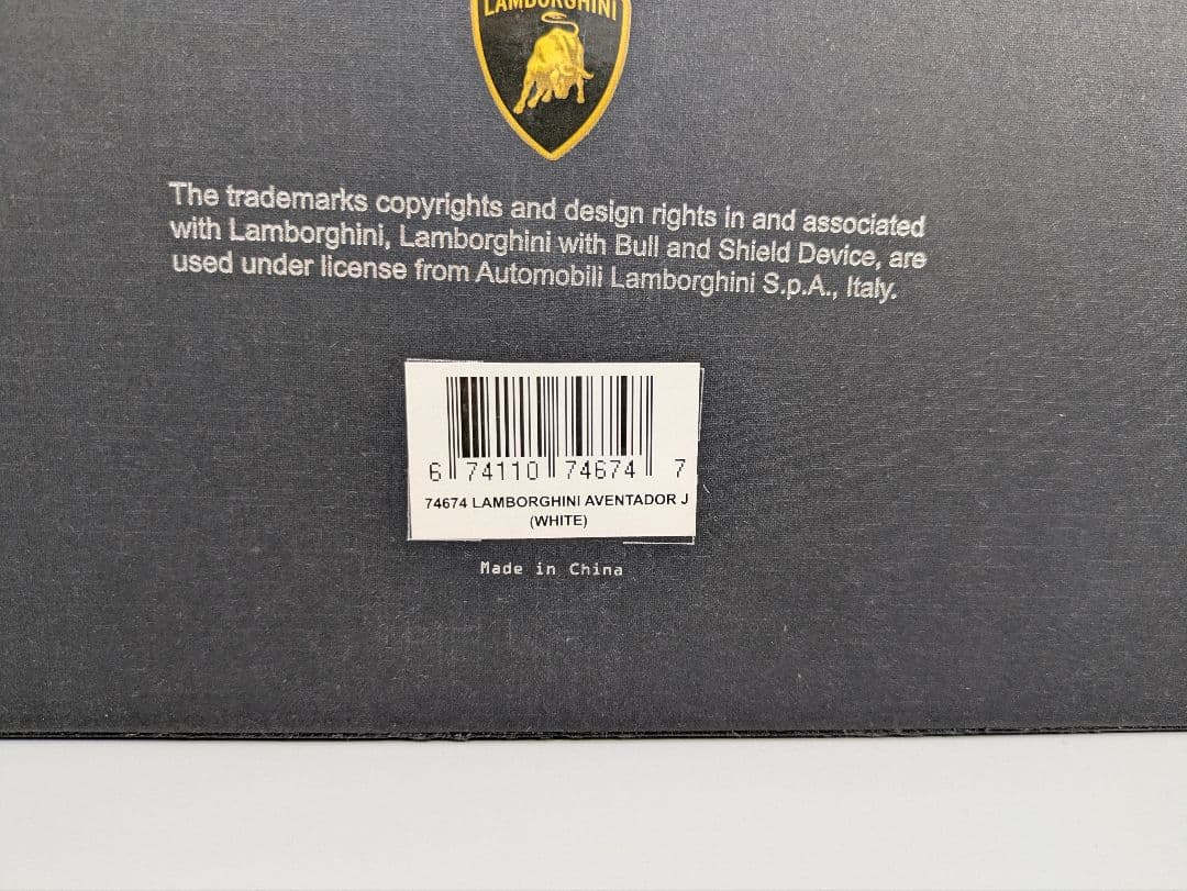 1/18 ミニカー オートアート ランボルギーニ アヴェンタドール J Aa