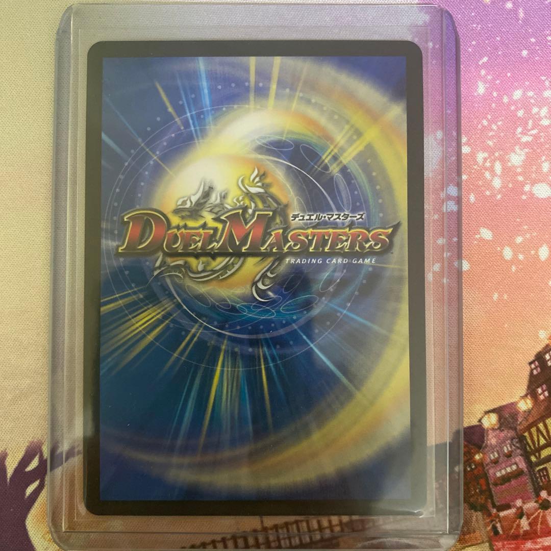 ミリオンブレイブカイザー サイン 壱百満天原サロメ 1枚