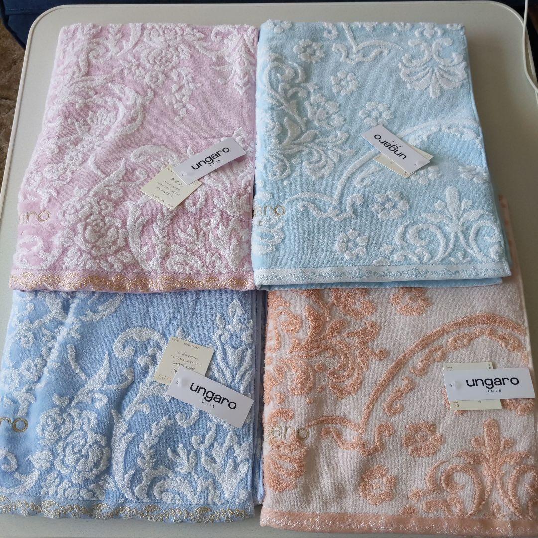 ungaro SOIE バスタオル 4枚セット
