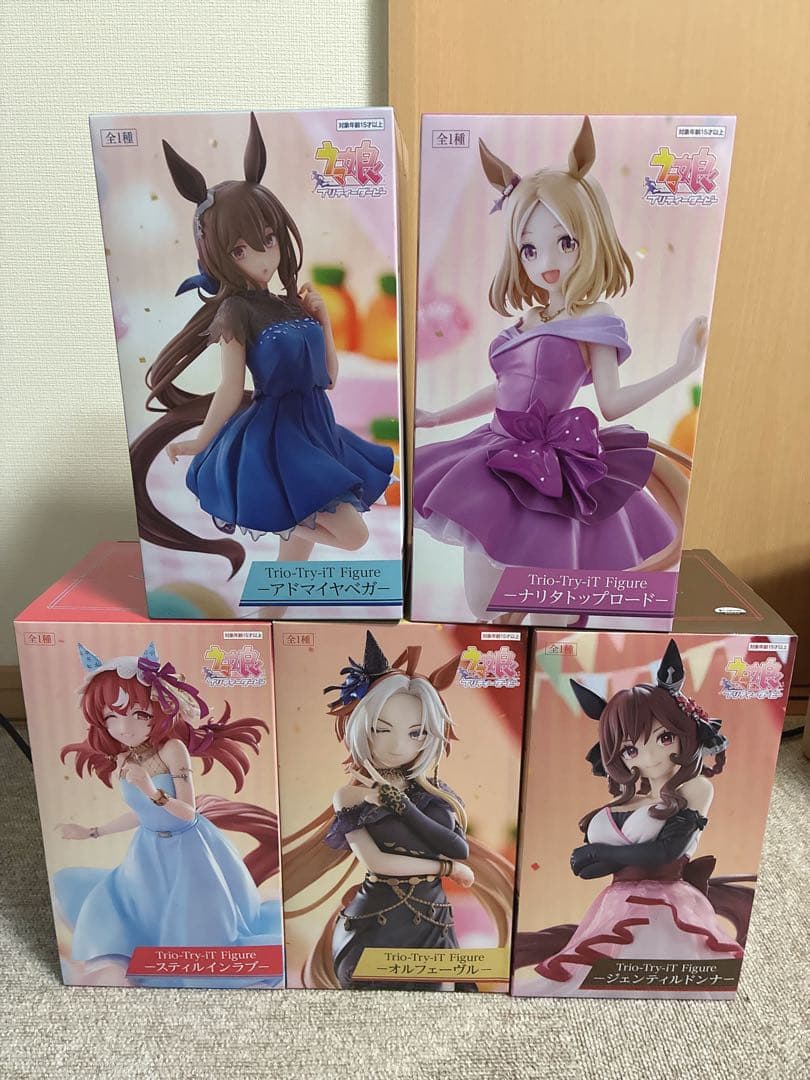 ウマ娘プリティーダービー Trio-Try-iT ラウンドワン限定 5種セット