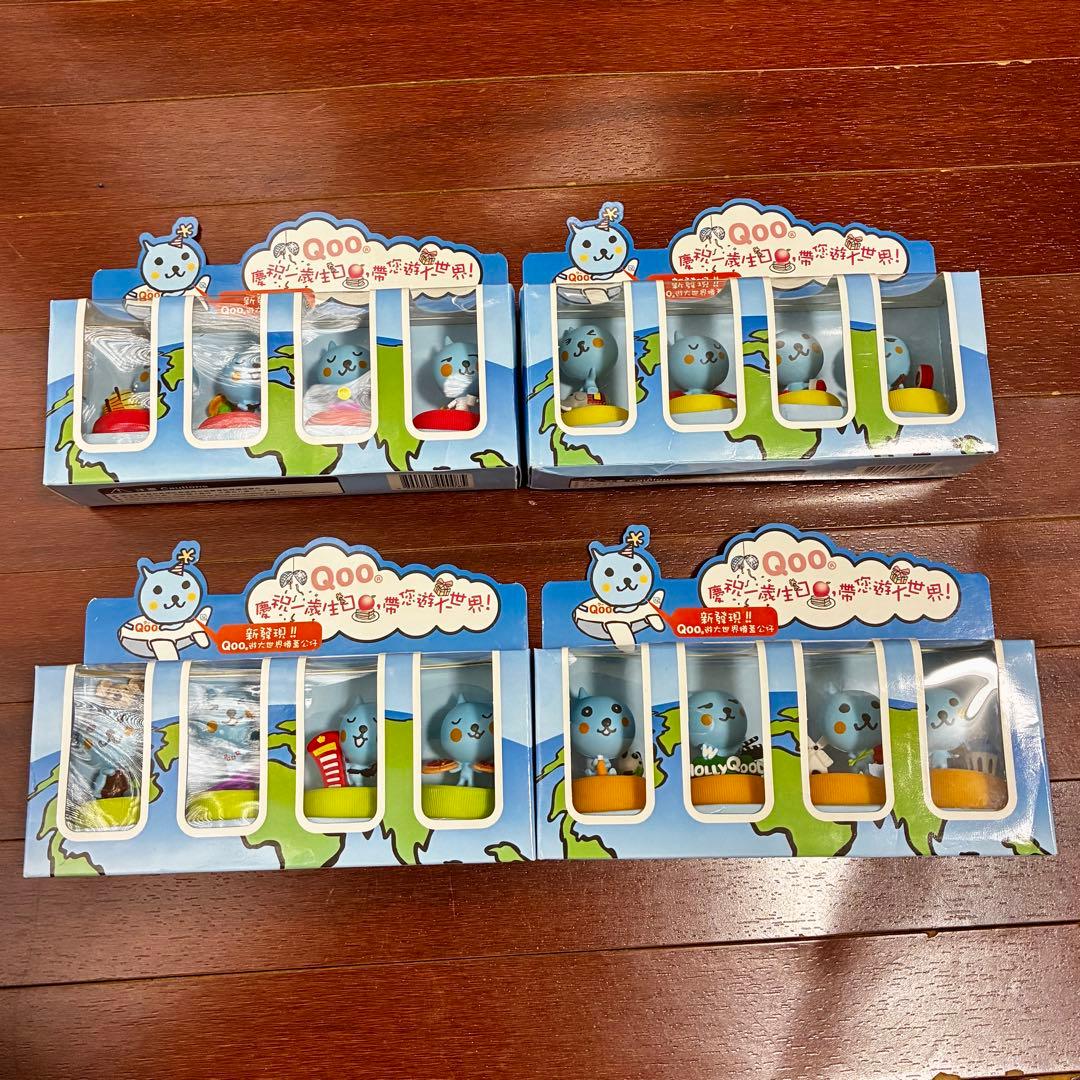 未使用 Qoo 海外版 ボトルキャップ