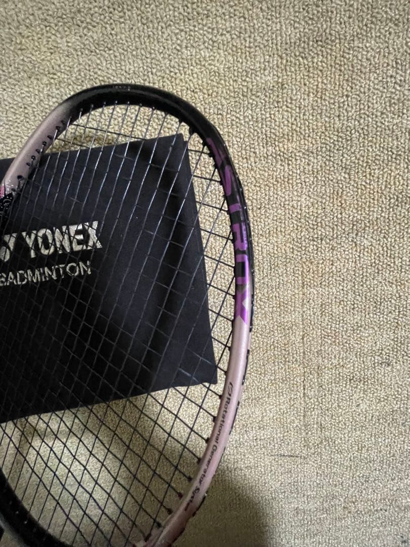 Astrox55A 5UG5 シャンパン ガット・グリップ・収納袋付き