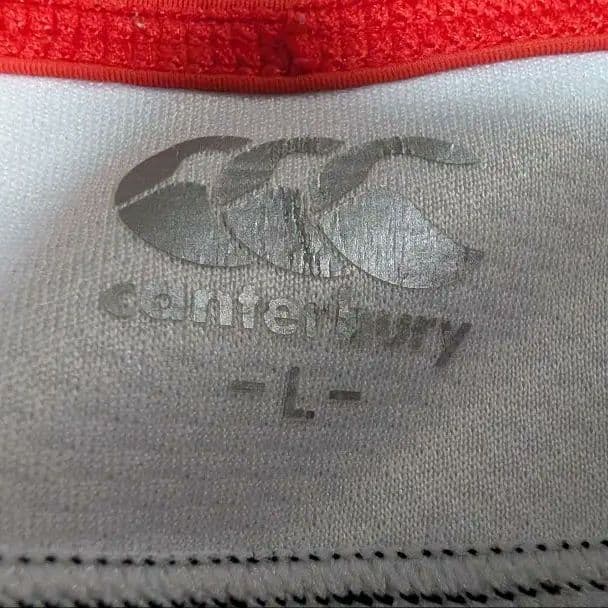 サンウルブズ　AOYAMA RED狼ジャージ　Lサイズ