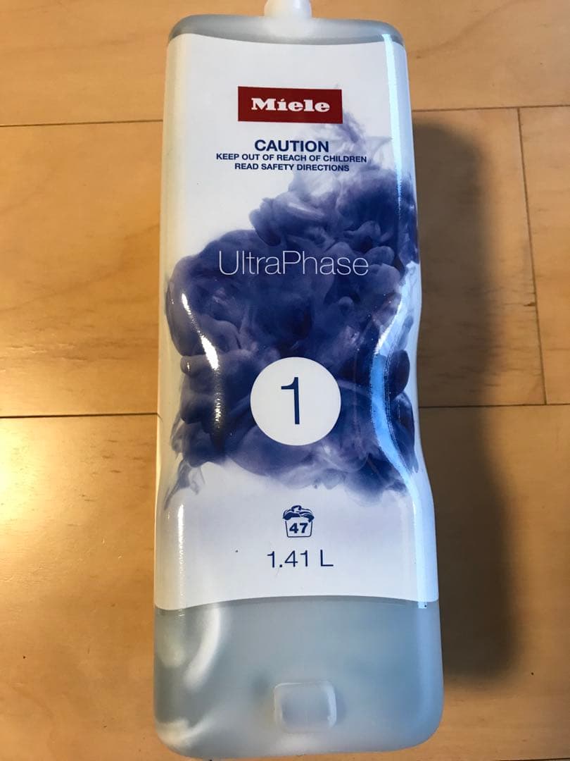 ‼️サマーSALE‼️Miele ミーレ 洗濯洗剤　新品(CP付き)