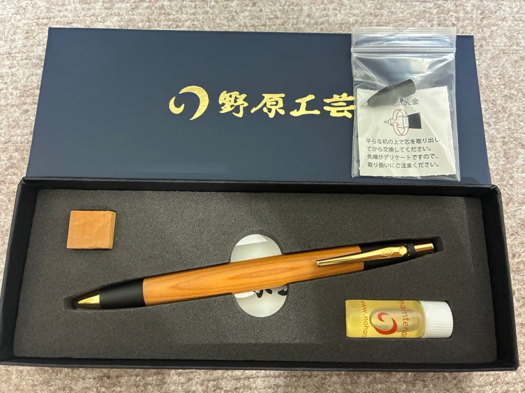 『完全新品未使用』野原工芸　イチイ　シャープペンシル　シャーペン　いちい　新型