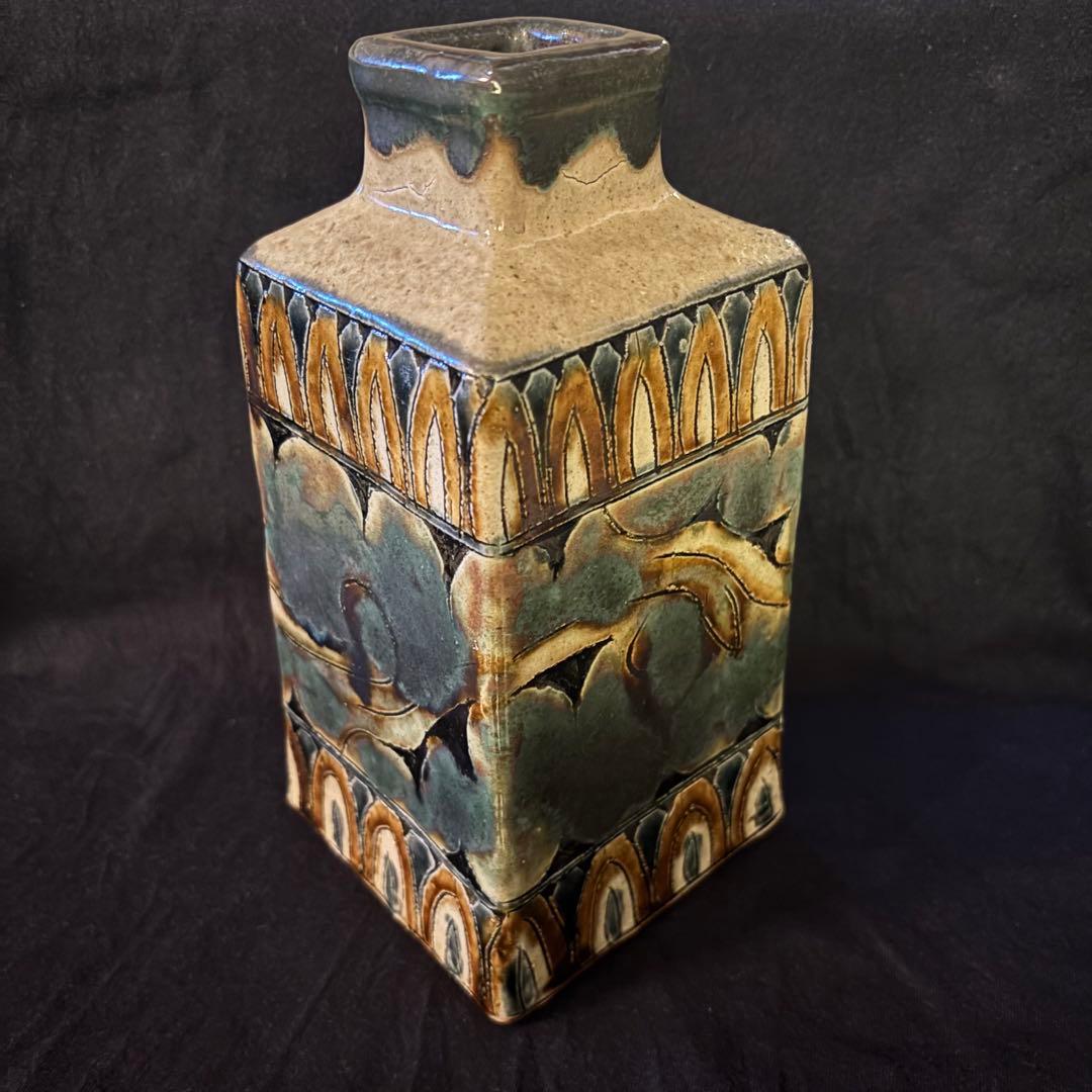 壺屋焼　壷屋焼　照屋佳信　角瓶　花瓶　やちむん