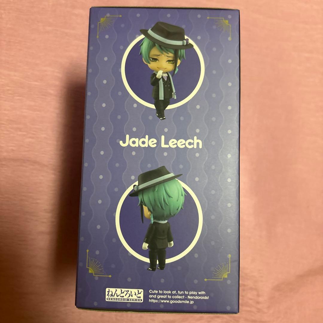 ツイステ ねんどろいど ジェイド・リーチ 特典付き