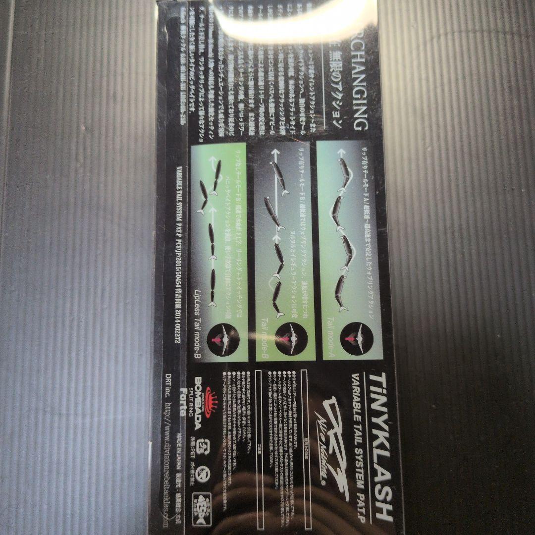 も*ー様 タイニークラッシュ ロー #TRIBE WEED Ver.2 未使用品