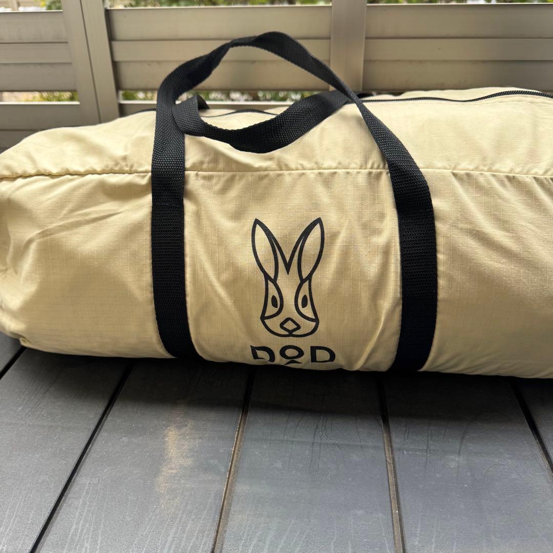 廃盤品 DOD カベテント　ベージュTT5-521T