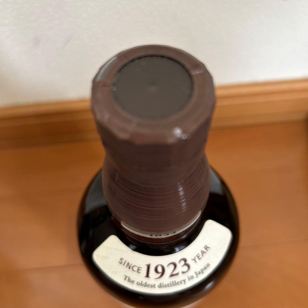 山崎・白州シングルモルトウイスキー２本セット