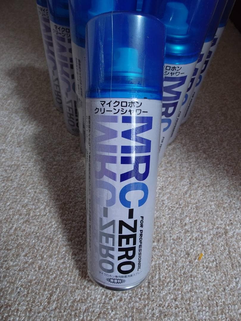 JASSC MRC-ZERO マイクロホンクリーンシャワー　10本セット