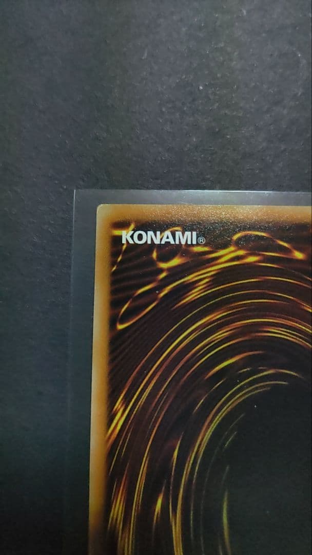 光の創造神ホルアクティ 光の創造神 ホルアクティ