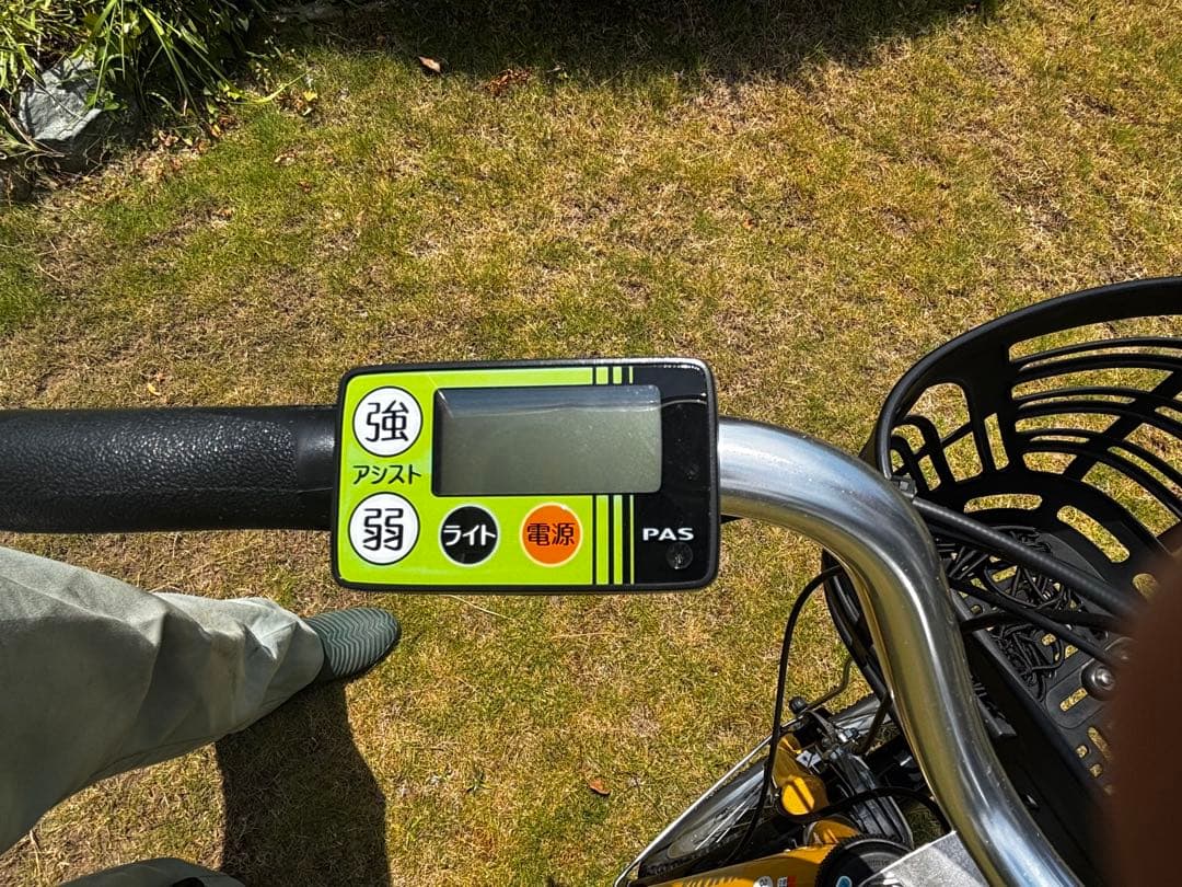 Yamaha 電動アシスト自転車PAS SION-U PA20SU 送料含む